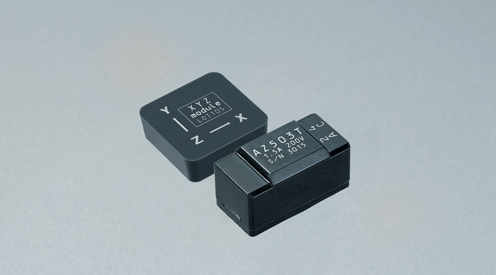 Laser_Marker_Applikationen