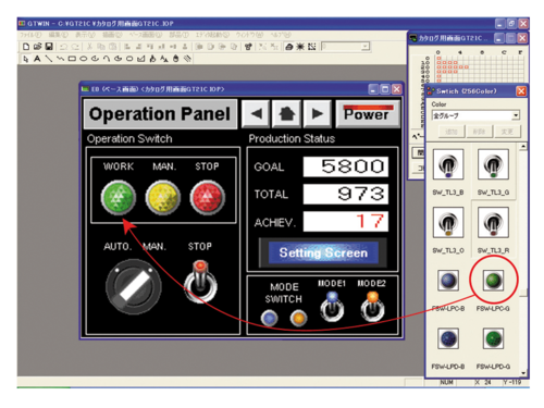 HMI software GTWIN graphics
