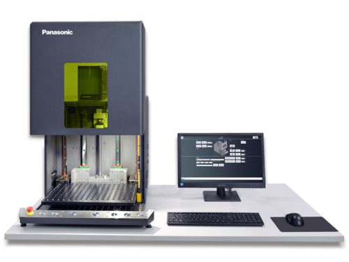 Laser Marker LC1000 High perfomance Panasonic Industry