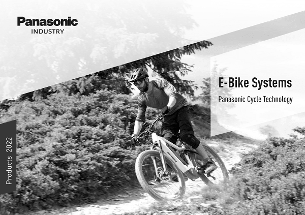 e-bike motor unit | Panasonic Industry 