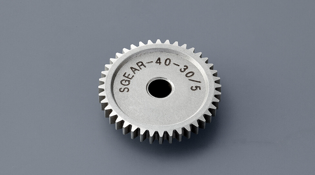Laser Marker application gear