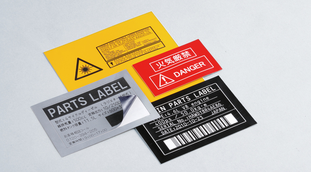Laser marking on films