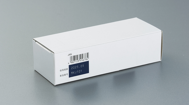 Laser marking on cardboard