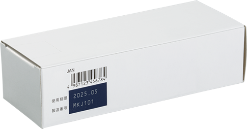 Laser marking on carton