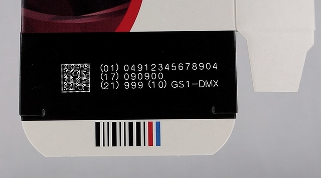 Laser marking on packaging